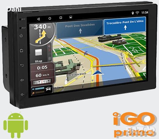 IGO navigation инсталационен диск + карти 🗺️, снимка 3 - Навигация за кола - 38046084