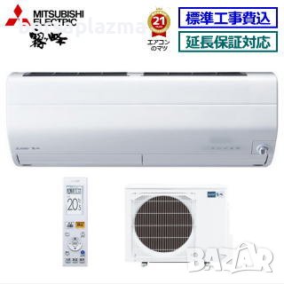 Инверторен климатик Hitachi RAK50RPE/RAC50WPE, PERFORMANCE, 18000 BTU, снимка 13 - Климатици - 24057702