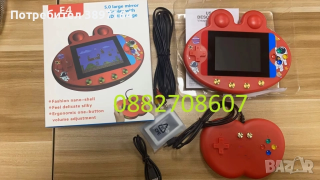 Детска конзола с 500 игри Sup Game F4, снимка 2 - Други игри и конзоли - 52501887