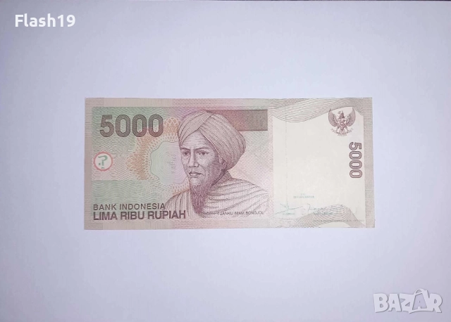 Индонезия 5000 рупии 2001 UNC