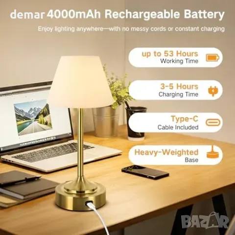 Безжична настолна лампа OUTON с touch димиране и USB-C, златиста, снимка 5 - Настолни лампи - 55955459