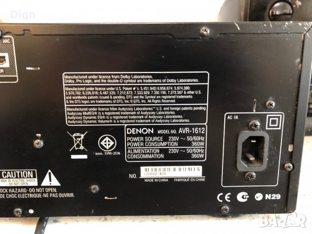 Denon AVR-1612, снимка 15 - Ресийвъри, усилватели, смесителни пултове - 38178041