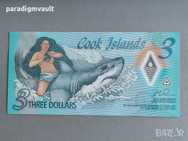 Банкнота - Острови Кук - 3 долара UNC | 2021г.