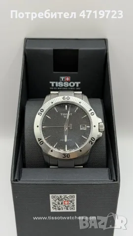 Tissot V8 Swissmatic, снимка 2 - Мъжки - 55781808