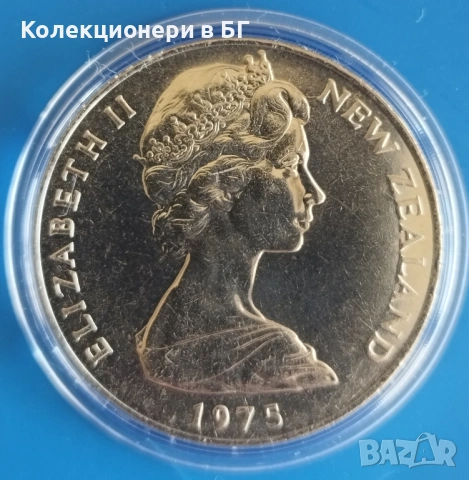 1 ДОЛАР 1973 ГОДИНА - НОВА ЗЕЛАНДИЯ, снимка 3 - Нумизматика и бонистика - 53874778