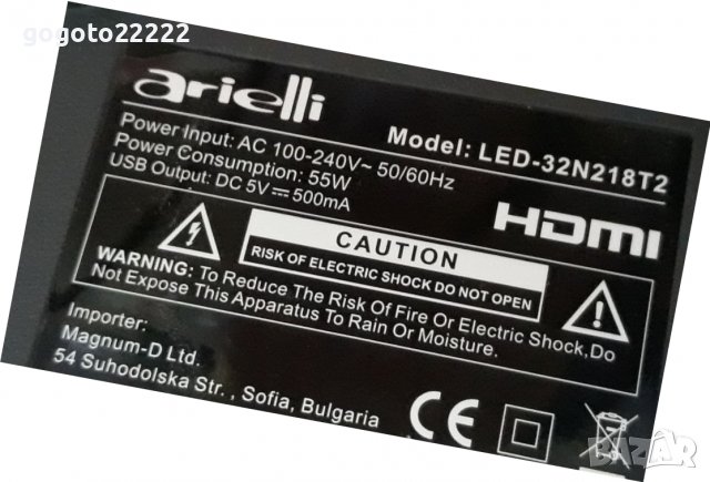Arielli LED 32N218T2 на части 