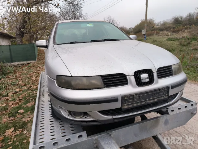 Seat Leon 1.9TDI 110к.с НА ЧАСТИ Сеат Леон 1.9ТДИ