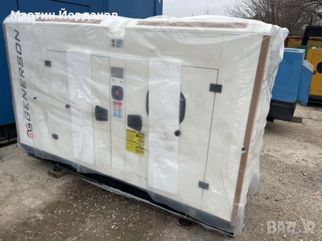 Дизелови генератори от 10 kva до 900 kva, снимка 3 - Други машини и части - 42394390