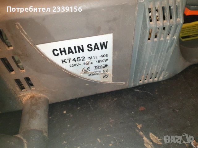 Ел. дърворезачка, снимка 5 - Моторни триони/резачки - 53349391