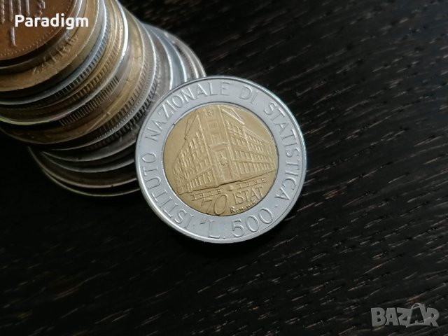 Монета - Италия - 500 лири (юбилейна) | 1996г.