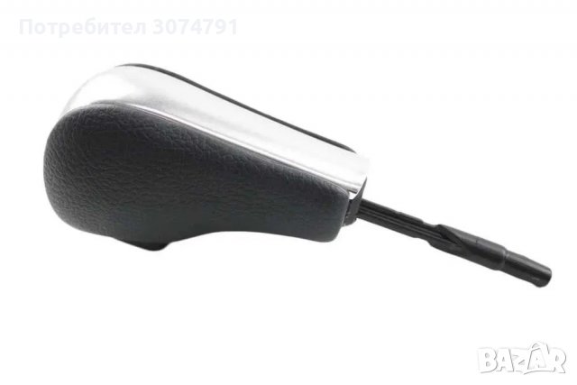 Кожена Топка за скоростен лост 8013-S Автоматик БМВ BMW 1 3 E81 82 87 88 E90 91 92 93, снимка 3 - Аксесоари и консумативи - 38598847