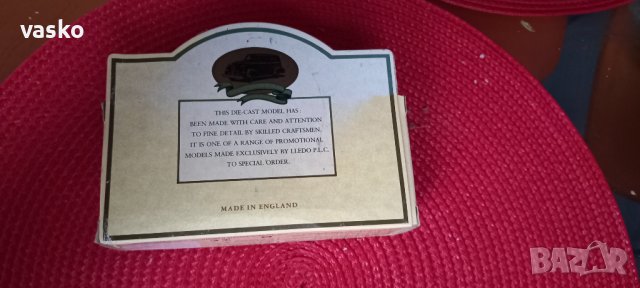 Английска,рядка-1000 бройки, снимка 4 - Колекции - 38974361