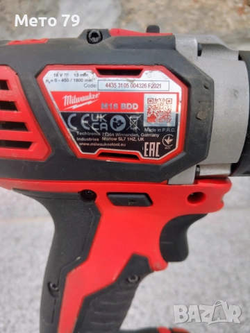 Milwaukee M18 Винтоверти, снимка 6 - Други инструменти - 52918301