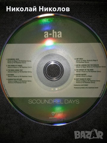 A-ha ‎– Scoundrel Days 1986 (CD) с картонена опаковка, near mint, снимка 3 - CD дискове - 30582576