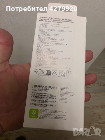 Samsung Z flip 6 калъф, снимка 2 - Калъфи, кейсове - 52880775