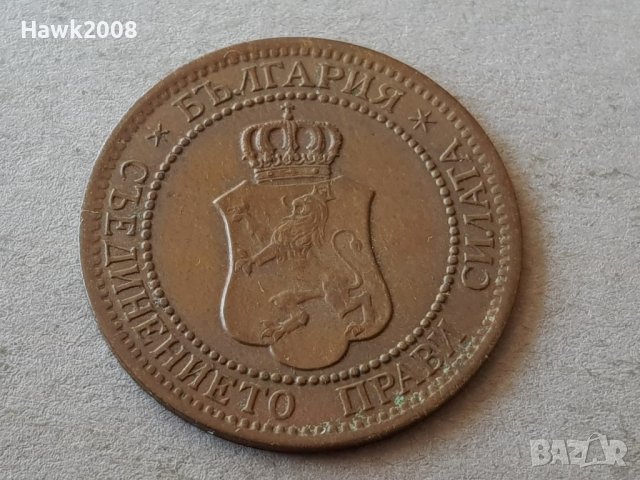 2 стотинки 1912 година БЪЛГАРИЯ монета за колекция 23, снимка 2 - Нумизматика и бонистика - 38779903