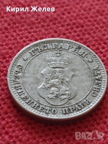 Монета 10 стотинки 1912г. Царство България за колекция перфектна - 24902, снимка 5 - Нумизматика и бонистика - 35095511