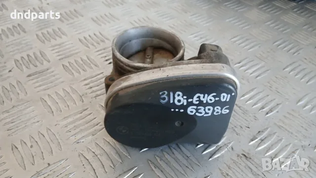 Дроселова клапа BMW 318i E46 2001 1439224 3 (E46) (1998-2005)