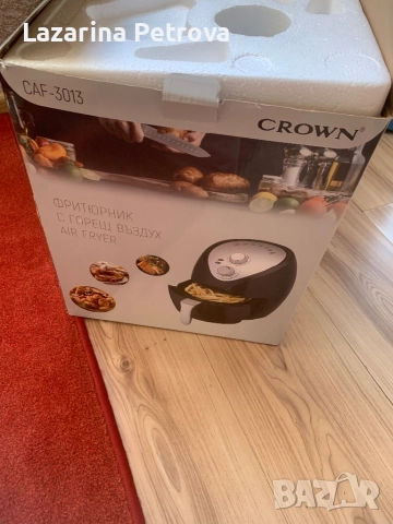 Еър фраер “Crown”, снимка 4 - Фритюрници - 52484408