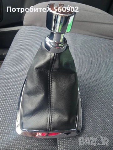 Ford , снимка 2 - Части - 53310646