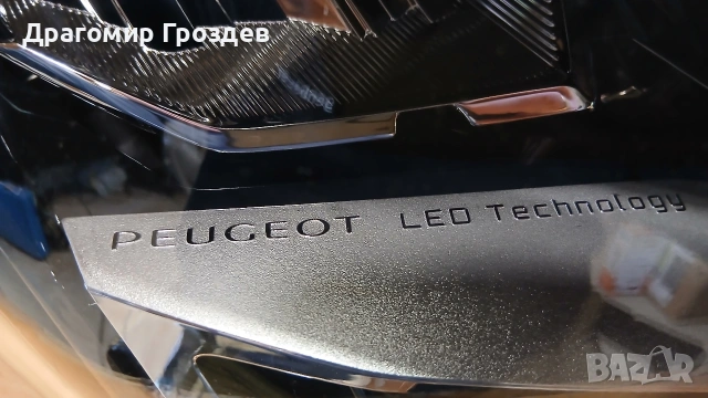 Десен FULL LED фар за Peugeot 3008 II , 5008 II Facelift / Пежо 3008, 5008 (2021-2024), снимка 5 - Части - 53268481