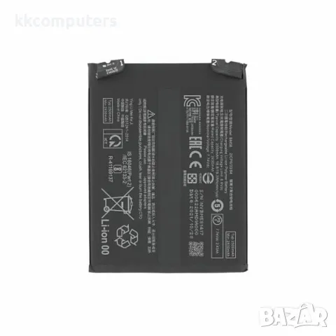 Батерия BM58 за Xiaomi 11T Pro / Redmi 11T Pro / 2500mAh (Premium) Баркод : 350811