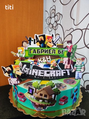 Картонена торта Майнкрафт 