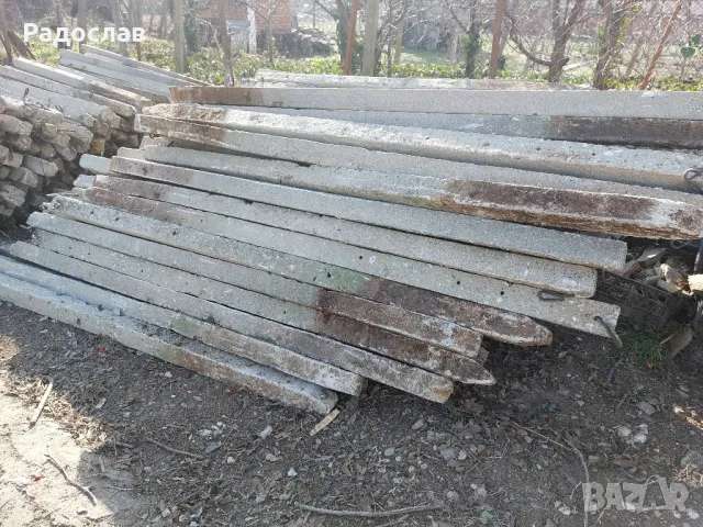 Циментови колове, диреци за ограда ,двор,шахта, снимка 2 - Строителни материали - 45716946