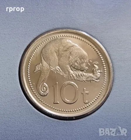 Папуа Нова Гвинея. Австралия и океания. Сет от 6 монети. 2004 - 2005 година. UNC., снимка 8 - Нумизматика и бонистика - 49567556