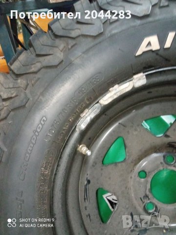 Гума, снимка 3 - Гуми и джанти - 34963511