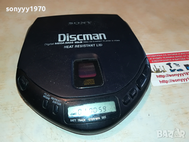 sony d-170an discman-внос france 1804221043, снимка 7 - Радиокасетофони, транзистори - 36492136