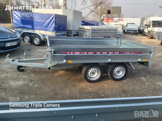 Ремарке Поп Индъстри-REPO 260x160 до 750кг., снимка 6 - Ремаркета - 51922290