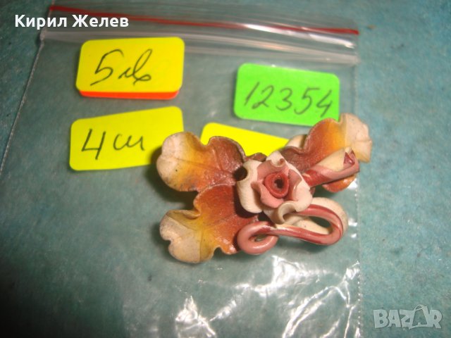 СТАРА ФЛОРАЛНА АРТ - ДЕКО СТИЛ БРОШКА РЪЧНА МАЙСТОРСКА ИЗРАБОТКА ЦВЕТЕ 12354, снимка 4 - Антикварни и старинни предмети - 35507023