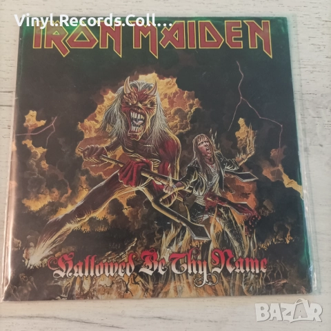 Iron Maiden, снимка 4 - Грамофонни плочи - 52939469
