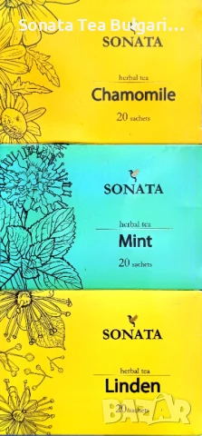 Липа Мента Лайка български билков чай Соната Sonata, снимка 3 - Домашни напитки - 51349166