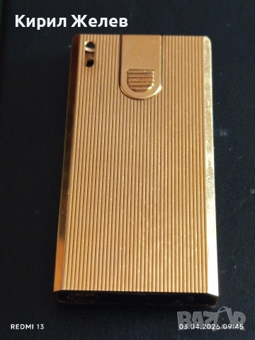 Модерна метална запалка с кожен калъф много красива за КОЛЕКЦИЯ 54511, снимка 7 - Колекции - 54074387