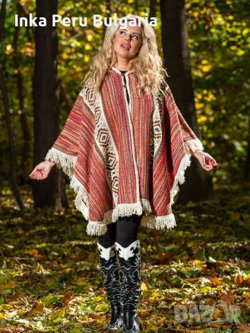 Автентичнo еквадорско унисекс отворено пончо, 100% вълна, оранжево-червено 