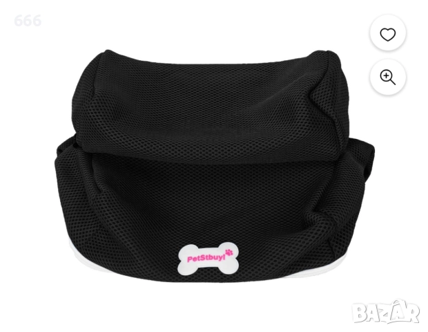 Покривало за стълба за домашни любимци,, снимка 4 - За кучета - 51514580