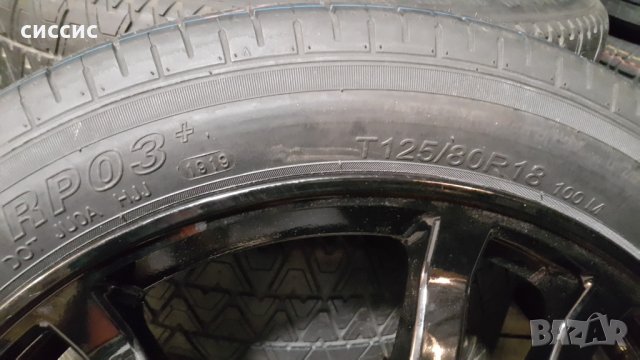 Резервна гума патерица 5x114.3 16, 17 и 18цола мазда, хонда, тойота и др., снимка 13 - Гуми и джанти - 13536818