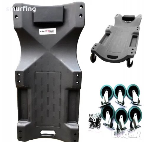 Професионална автолежанка сервизна.