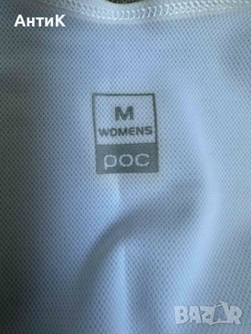 Дамски Колоездачен Клин POC, снимка 12 - Спортна екипировка - 51700425