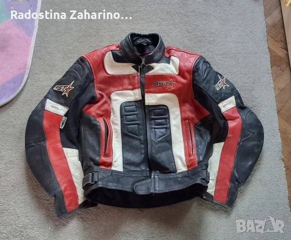 Мото екипировка