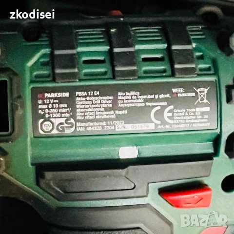 Винтоверт PARKSIDE PBSA 12 E4, снимка 2 - Винтоверти - 52163644
