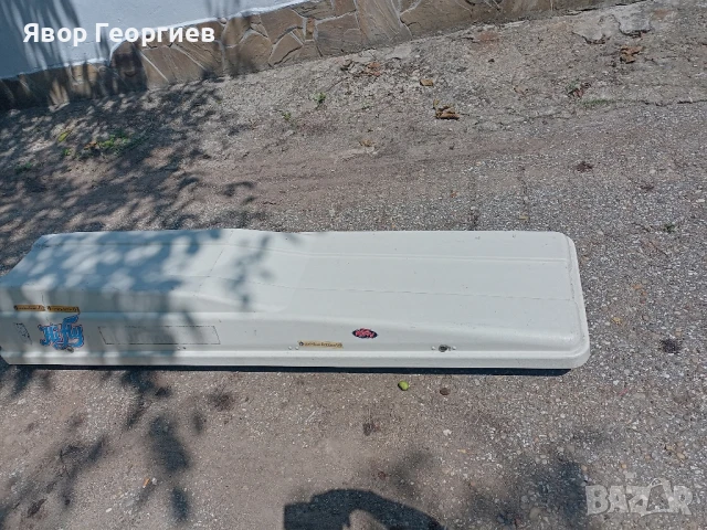 кутия за багаж и въдици, снимка 5 - Части - 50706456