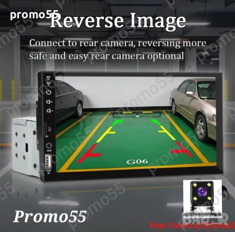 Мултимедия за Автомобил MP5  7инча дисплей 1дин Bluetooth 4x50W, снимка 8 - Аксесоари и консумативи - 48731593