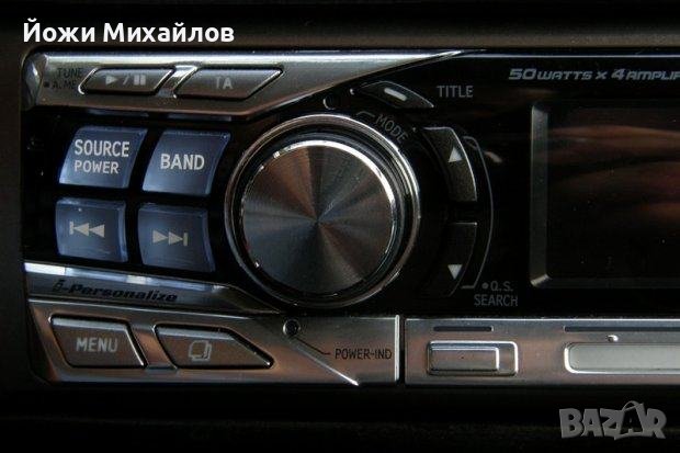 сд алпин 9855R , снимка 6 - MP3 и MP4 плеъри - 37656426