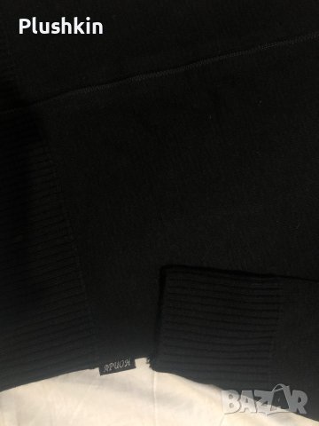 Мъжка жилетка М, снимка 2 - Суичъри - 42823388