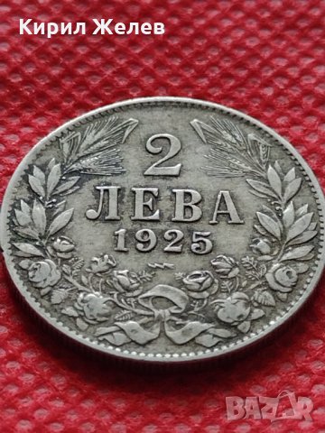 Монета 2 лева 1925г. Царство България за колекция декорация - 25083, снимка 3 - Нумизматика и бонистика - 35178616