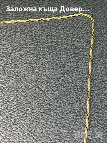 Златен Ланец синджир  златно ланче 14 к 585 gold zlato zlatni lanec lance, снимка 8 - Колиета, медальони, синджири - 51538010