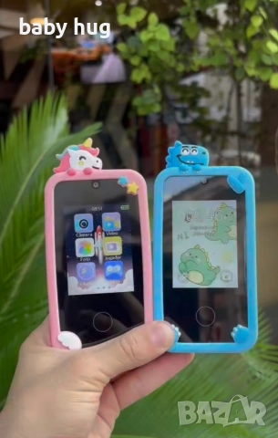 Детски смарт телефон